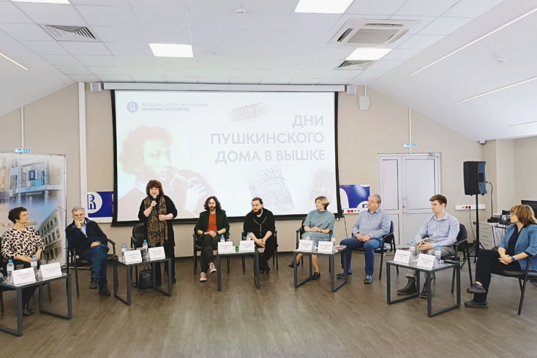 Пушкин цифровой и код русской литературы