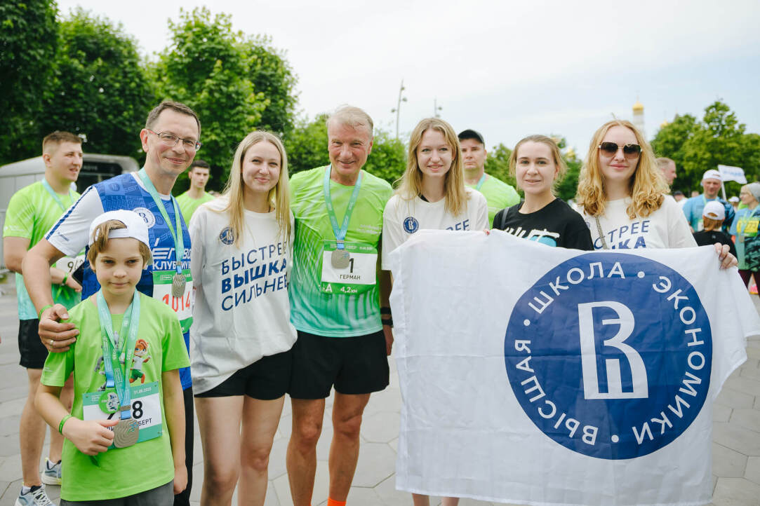 HSE Takes Part in Sber’s Green Marathon