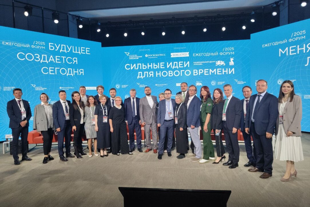 Ученые НИУ ВШЭ предложили создать национальную систему климатической адаптации