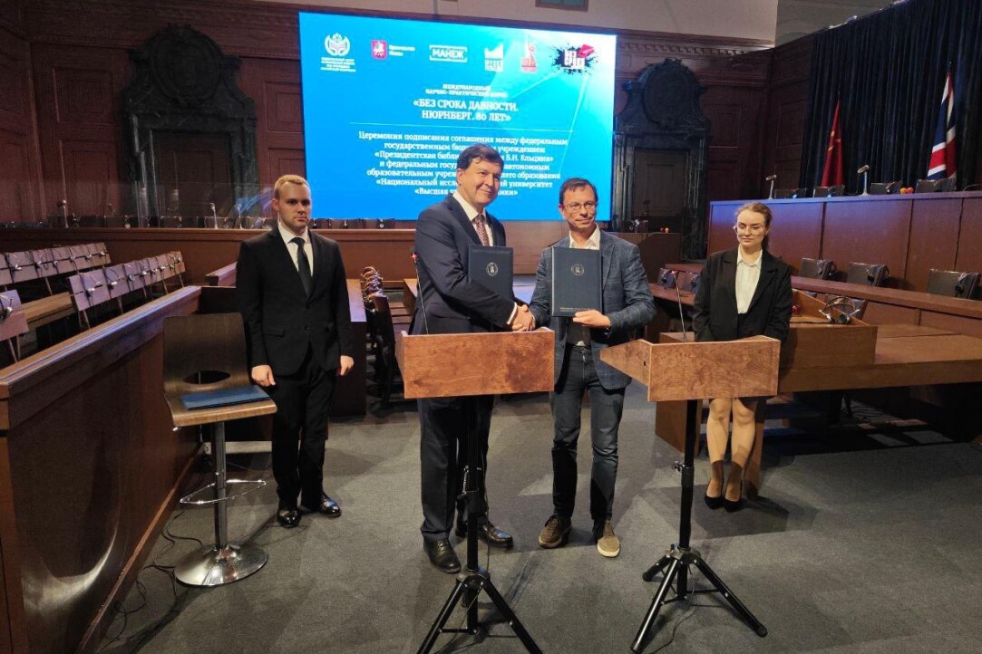 Юрий Носов, Никита Анисимов